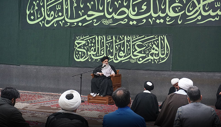 alshirazi.org