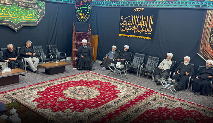 alshirazi.org
