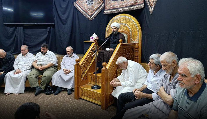 alshirazi.org