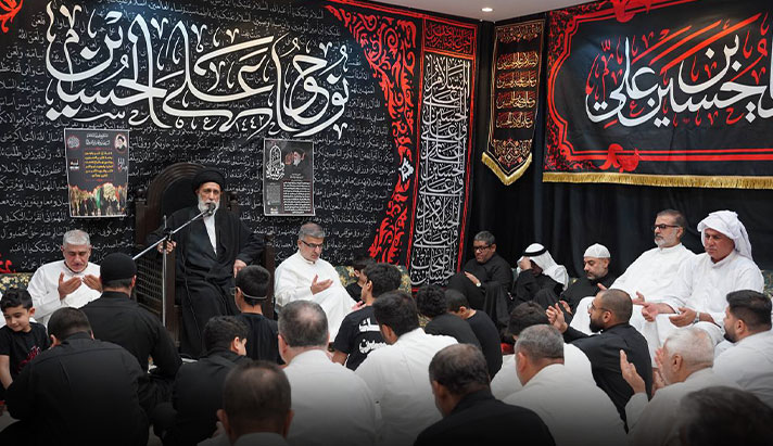 alshirazi.org
