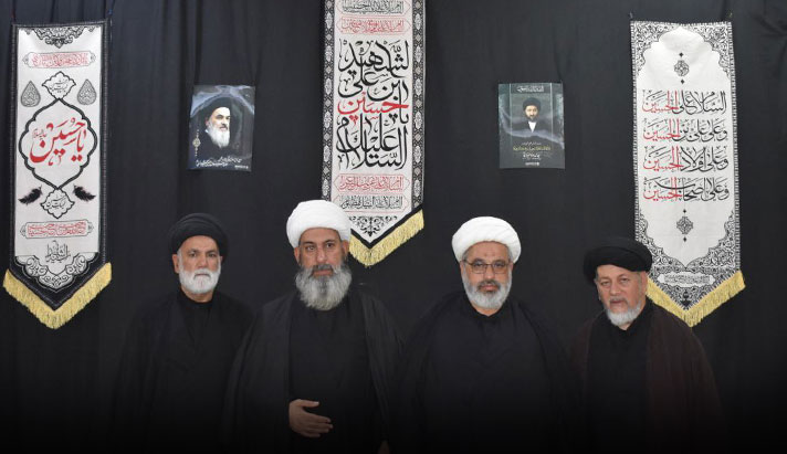 alshirazi.org