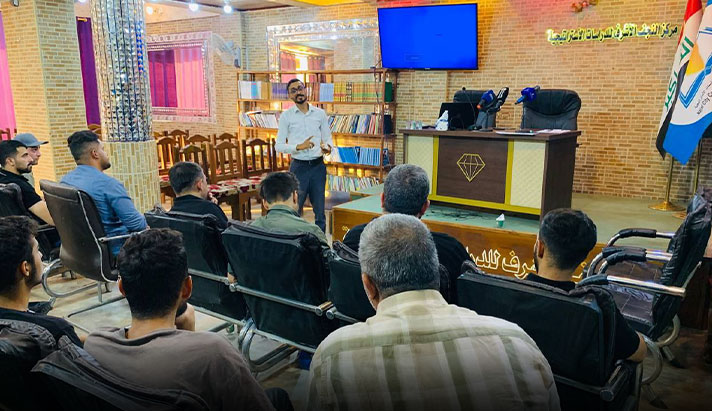 alshirazi.org