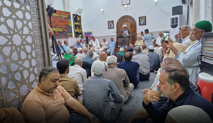 alshirazi.org
