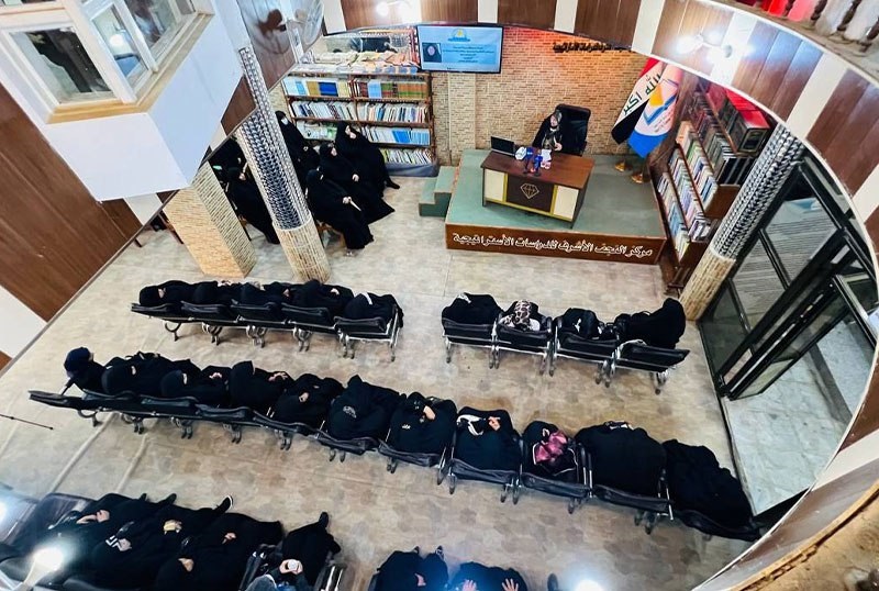 alshirazi.org