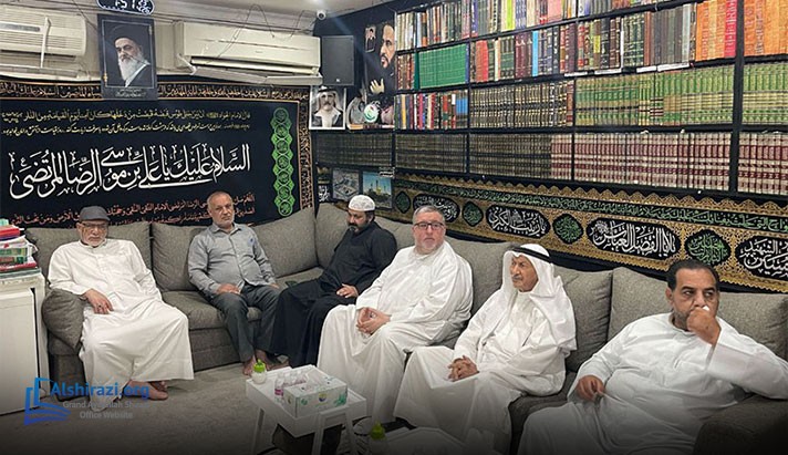 alshirazi.org