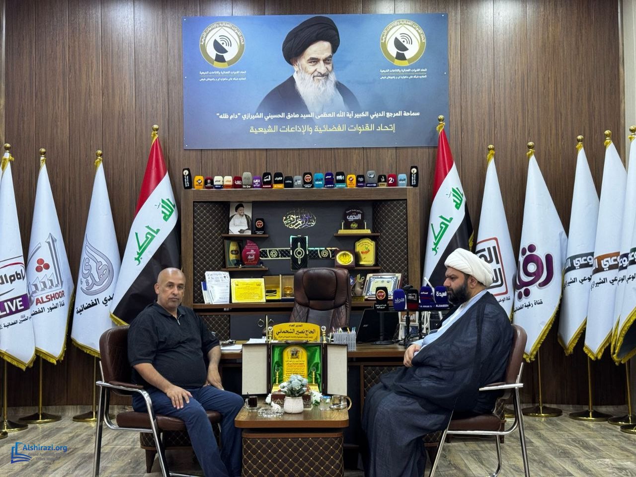 alshirazi.org