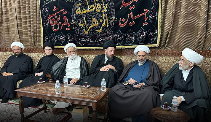 alshirazi.org