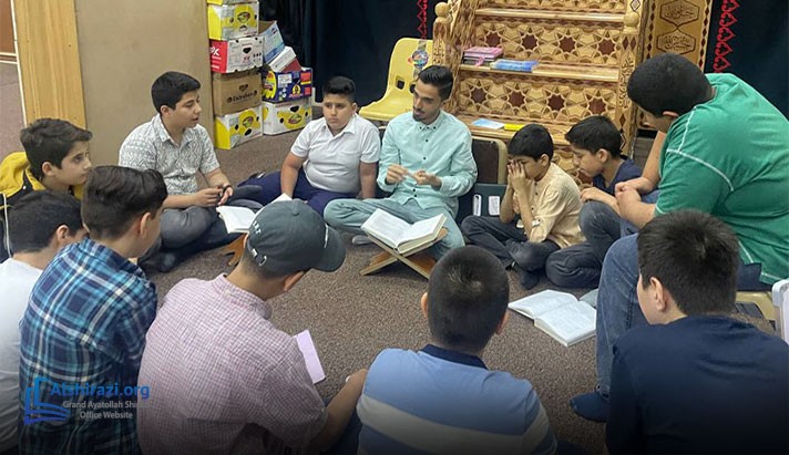 alshirazi.org