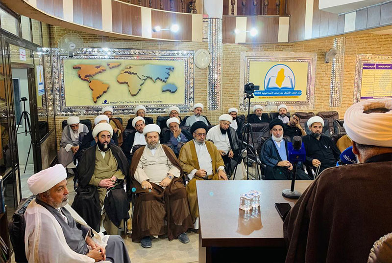 alshirazi.org
