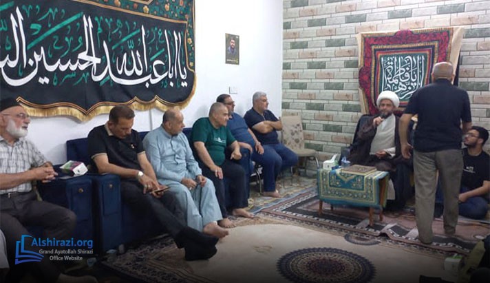 alshirazi.org