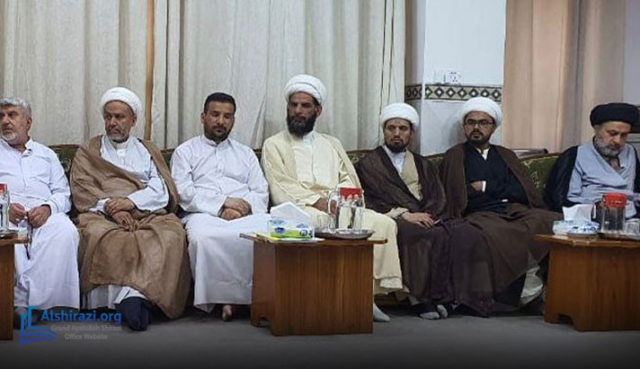 alshirazi.org