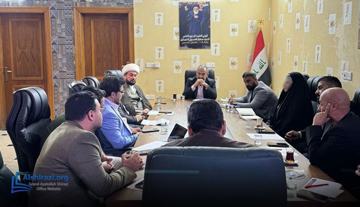 alshirazi.org