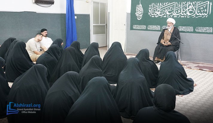 alshirazi.org