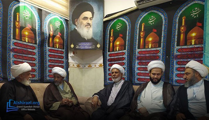 alshirazi.org
