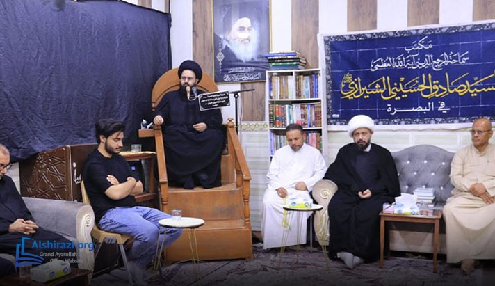 alshirazi.org