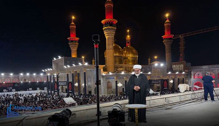alshirazi.org