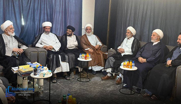 alshirazi.org