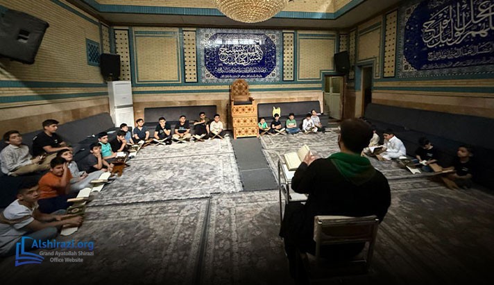 alshirazi.org