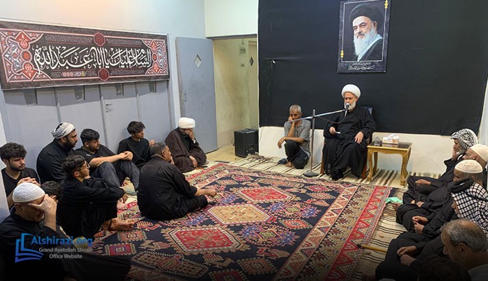 alshirazi.org