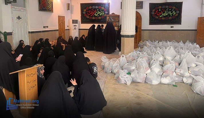 alshirazi.org