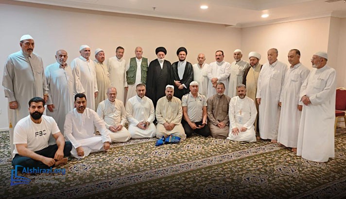alshirazi.org