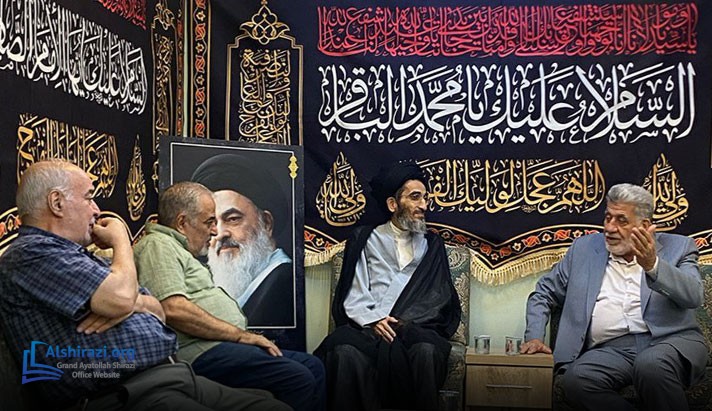 alshirazi.org