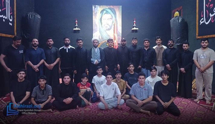 alshirazi.org
