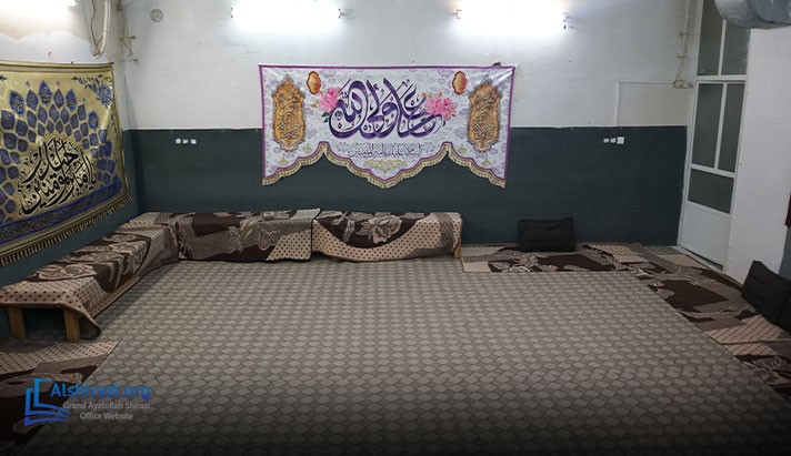 alshirazi.org