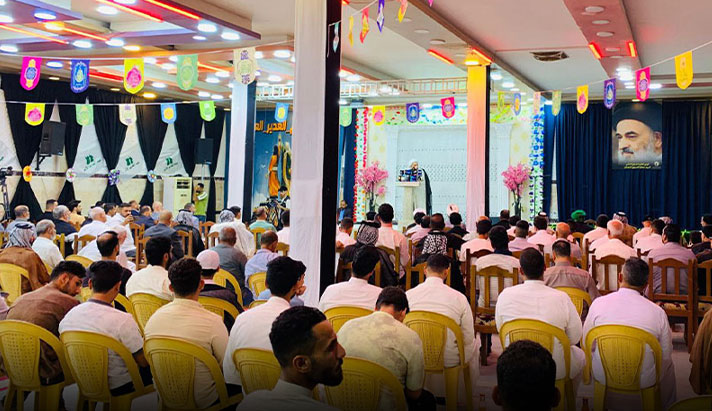 alshirazi.org