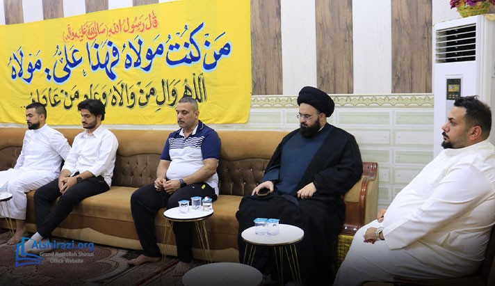 alshirazi.org