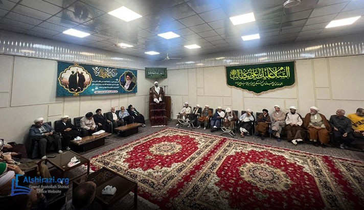 alshirazi.org