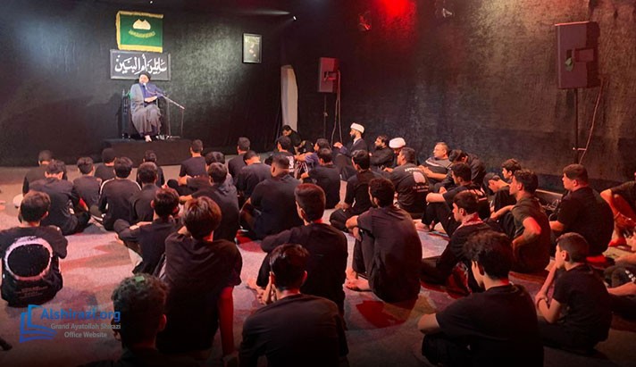 alshirazi.org