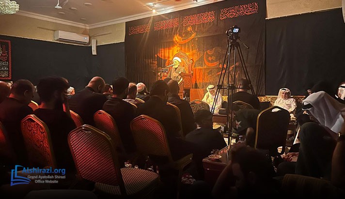 alshirazi.org