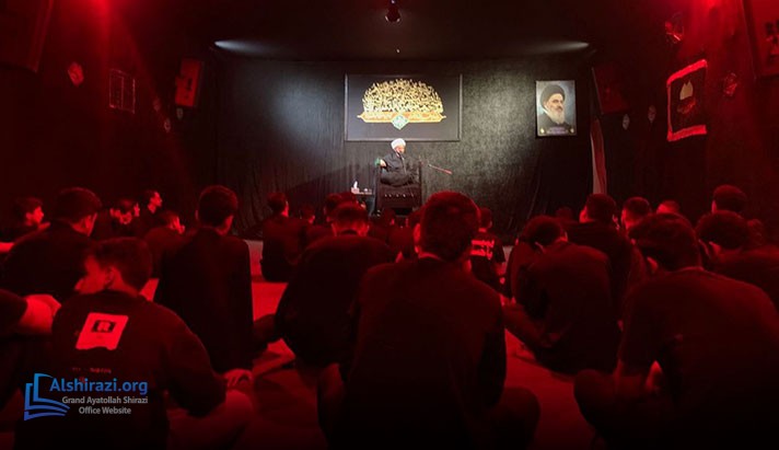 alshirazi.org