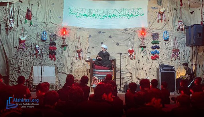 alshirazi.org