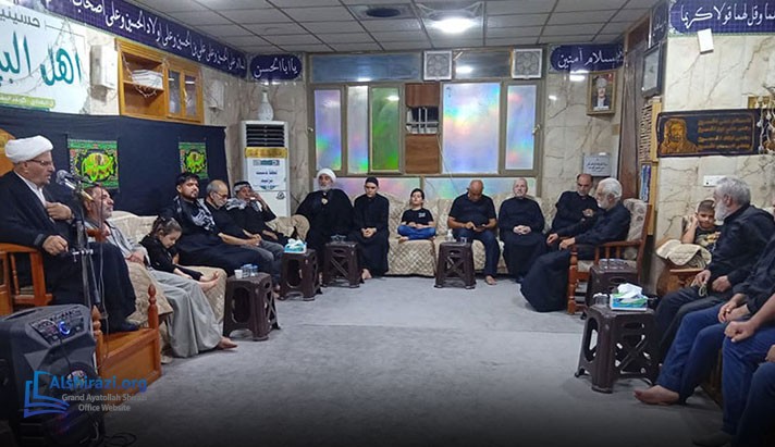 alshirazi.org