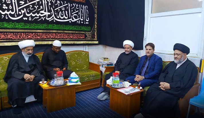 alshirazi.org