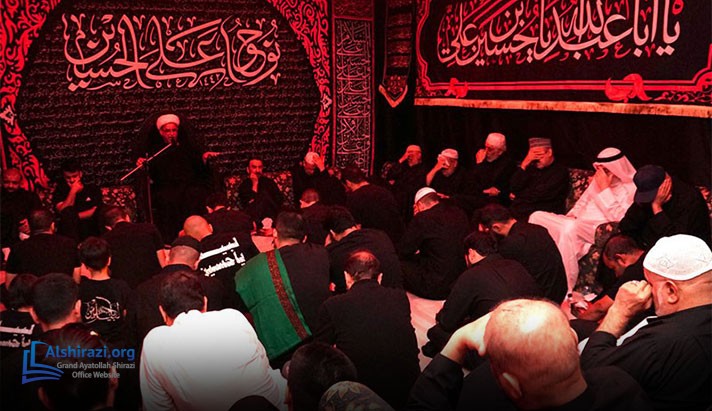 alshirazi.org
