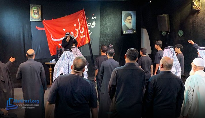 alshirazi.org
