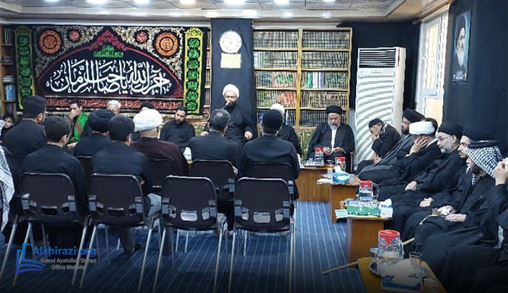 alshirazi.org