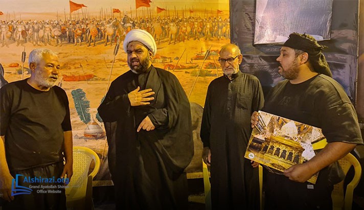 alshirazi.org