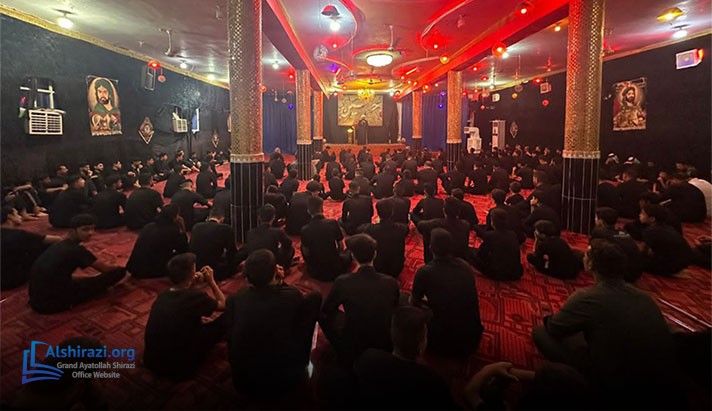 alshirazi.org