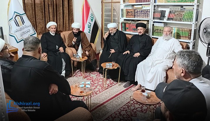 alshirazi.org