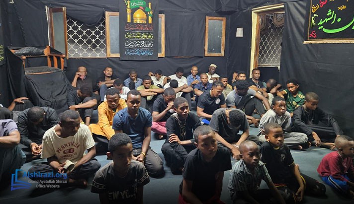 alshirazi.org