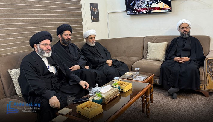 alshirazi.org