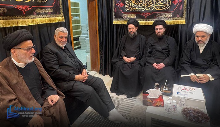 alshirazi.org