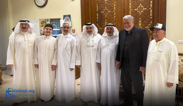 alshirazi.org