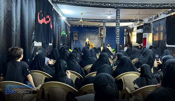 alshirazi.org