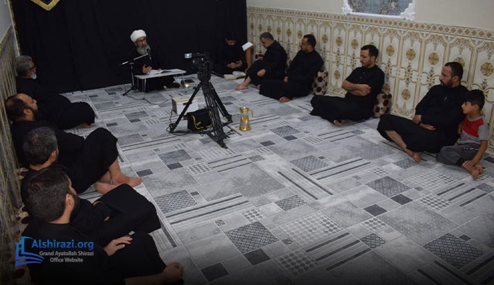 alshirazi.org