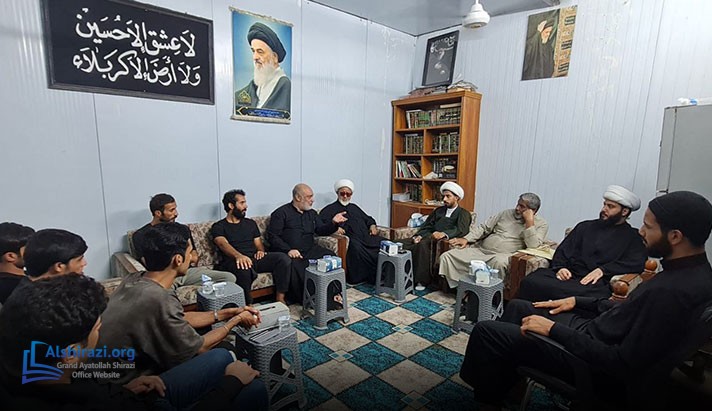 alshirazi.org